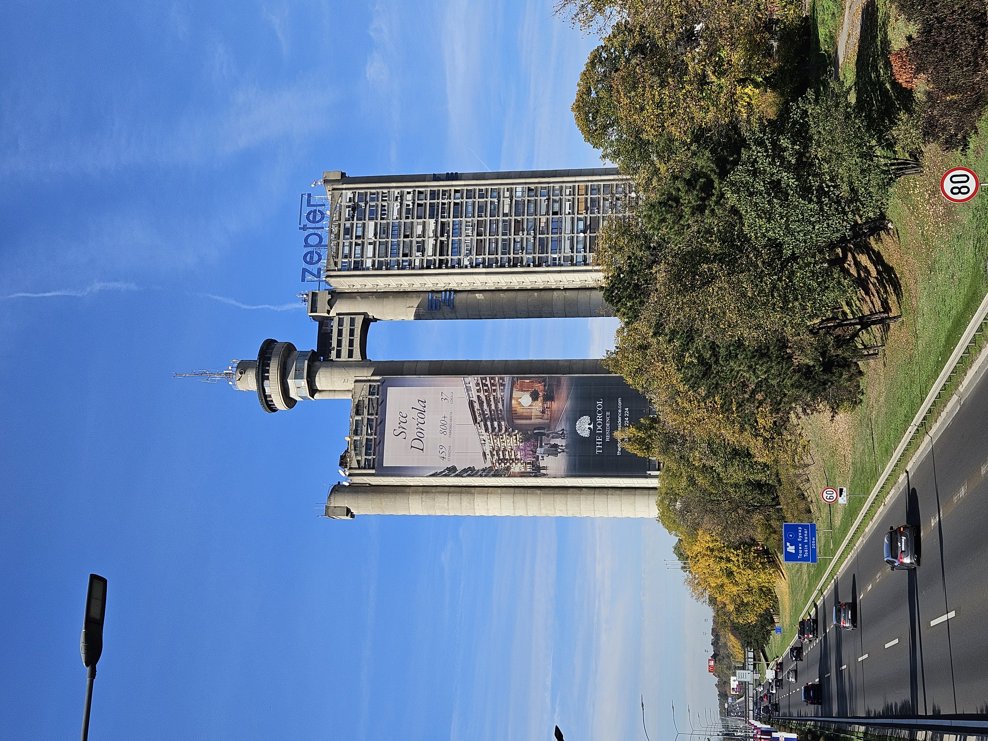 Genex Tower